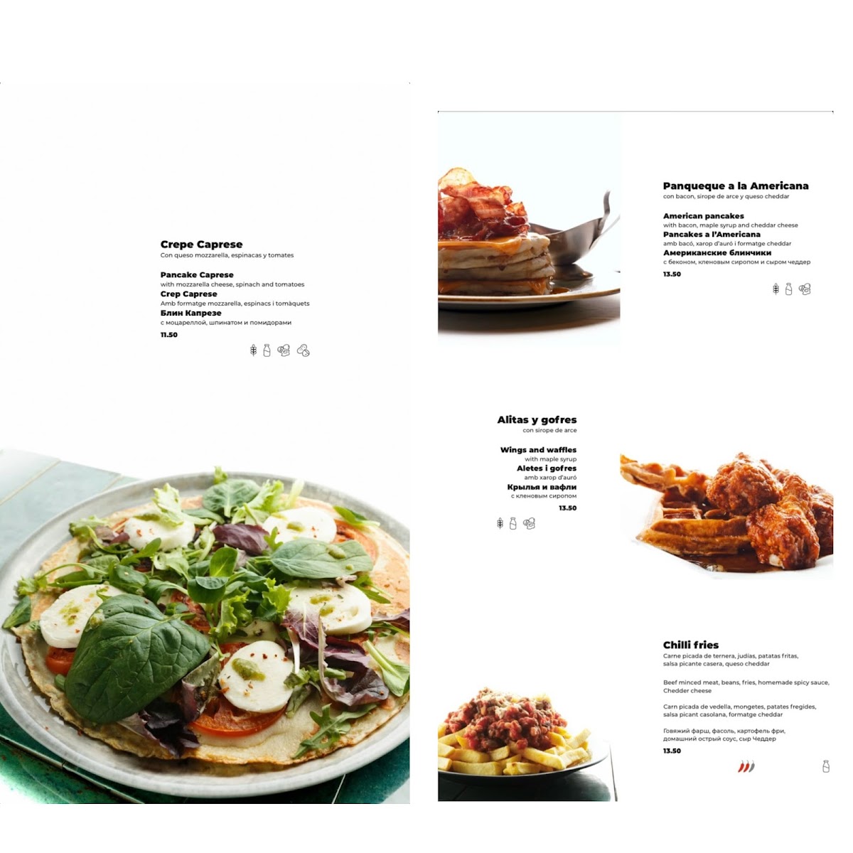 Street Fries Kitchen Menu - Image 1