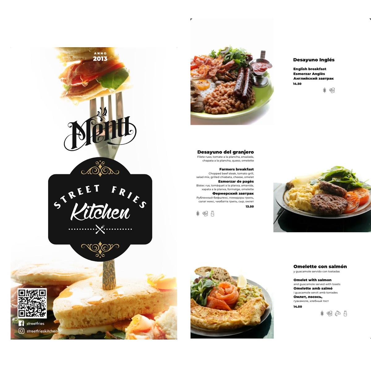 Street Fries Kitchen Menu - Image 3